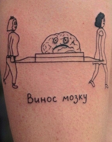 Чорно-білі слова напис, фото - Тату салон Smile Tattoo
