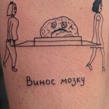 Фото с портфолио Smile Tattoo