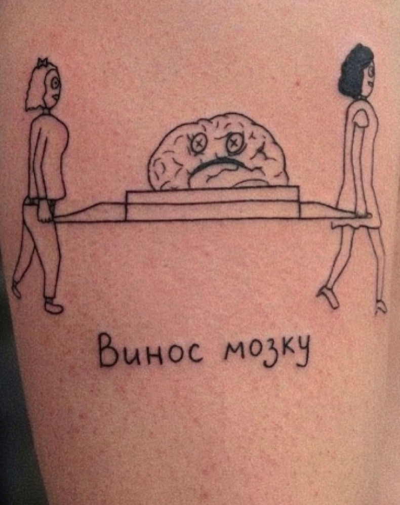 Чорно-білі слова напис, фото - Тату салон Smile Tattoo