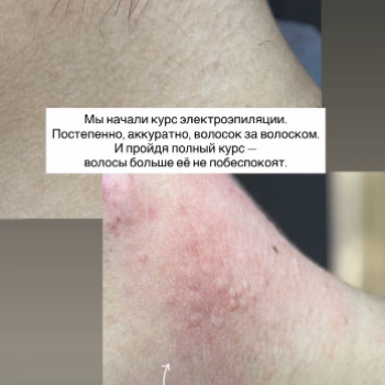 Фото с портфолио Наталія Тараненко