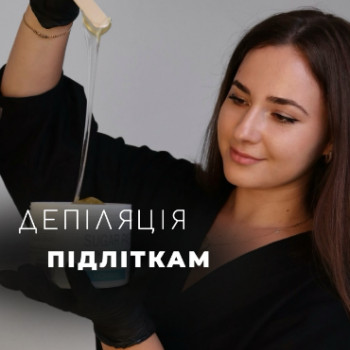 Фото с портфолио Наталія Тараненко