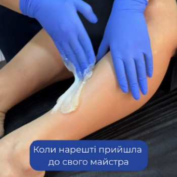 Фото с портфолио Наталія Тараненко