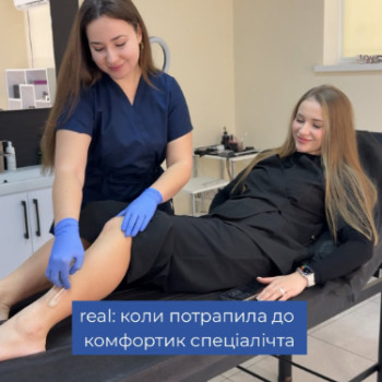 Фото с портфолио Наталія Тараненко