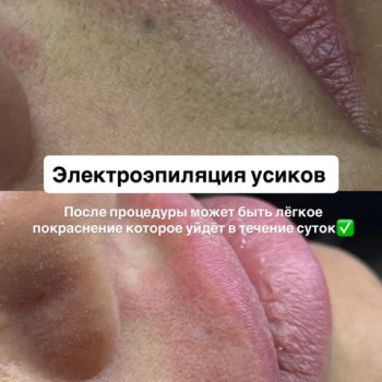 Фото с портфолио Наталія Тараненко