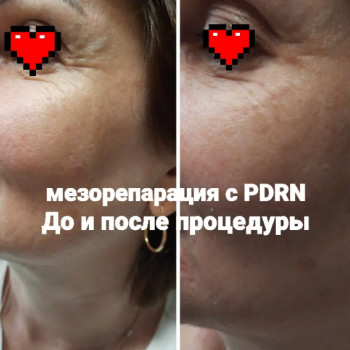 Фото с портфолио Ирина Валерьевна Романова