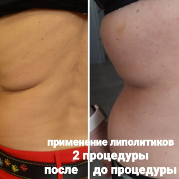 Фото с портфолио Ирина Валерьевна Романова