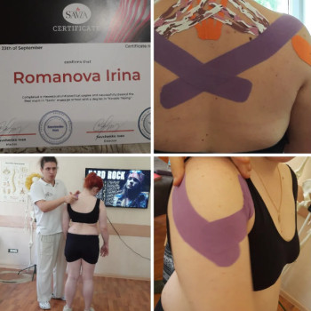 Фото с портфолио Ирина Валерьевна Романова