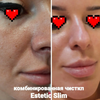 Фото с портфолио Ирина Валерьевна Романова