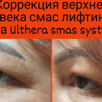 Фото с портфолио Ирина Валерьевна Романова