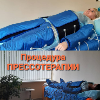 Фото с портфолио Людмила Завадская
