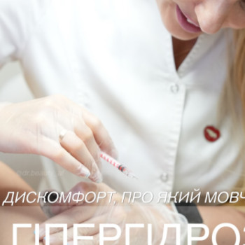 Фото с портфолио Аліна Фучеджи