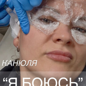 Фото с портфолио Аліна Фучеджи