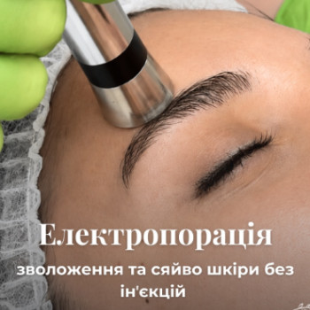 Фото с портфолио Оксана Татаєва