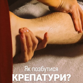 Фото с портфолио Светлана Малышко