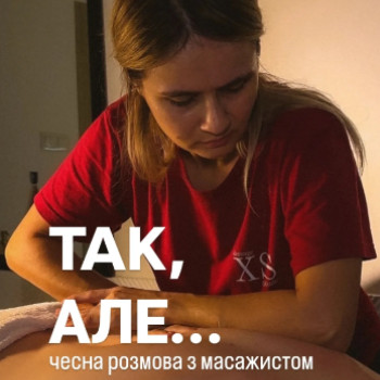 Фото с портфолио Светлана Малышко
