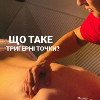 Фото с портфолио Светлана Малышко