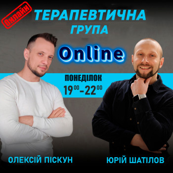 Фото с портфолио Юрій Шатілов