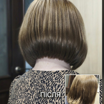 Фото с портфолио Наталія Мартинюк