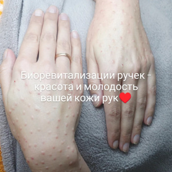 Фото с портфолио Наталья Евсюкова