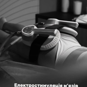 Фото с портфолио Клініка естетичної медицини Мирослави Новосільської