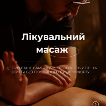 Фото с портфолио Клініка естетичної медицини Мирослави Новосільської
