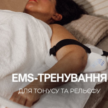 Фото с портфолио Клініка естетичної медицини Мирослави Новосільської