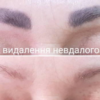 Фото с портфолио Майстерня перманентного макіяжу Олени Олійник