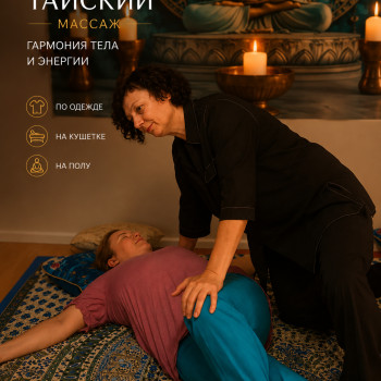 Фото с портфолио Алла Гринюк