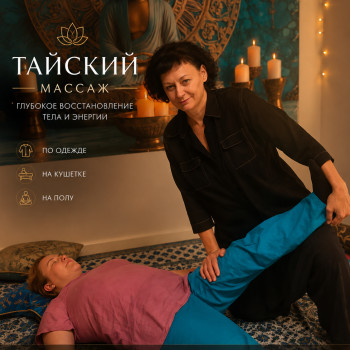 Фото с портфолио Алла Гринюк