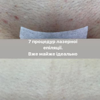 Фото с портфолио Наталія Ватилик
