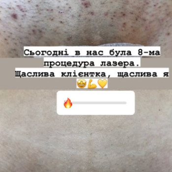 Фото с портфолио Наталія Ватилик