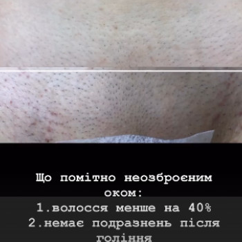 Фото с портфолио Наталія Ватилик
