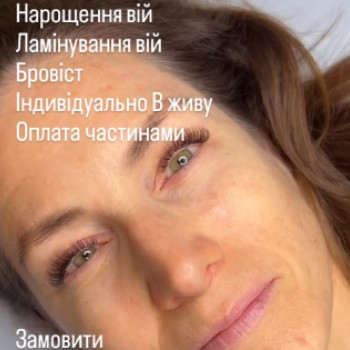 Фото с портфолио Престиж