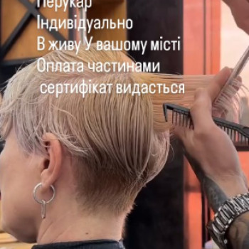 Фото с портфолио Престиж