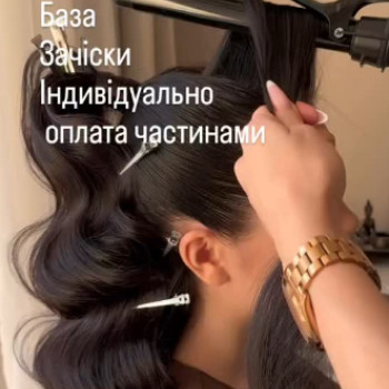 Фото с портфолио Престиж