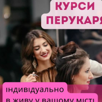 Фото с портфолио Престиж
