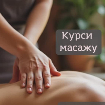 Фото с портфолио Престиж