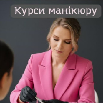 Фото с портфолио Престиж
