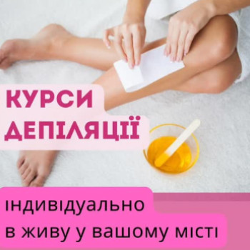 Фото с портфолио Престиж