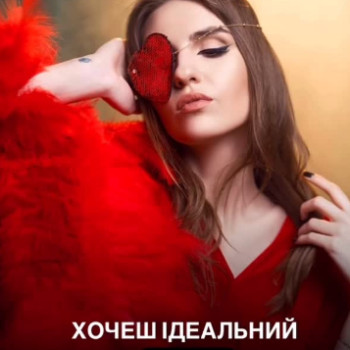 Фото с портфолио Катерина Соковцева