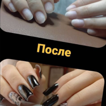 Фото с портфолио Beauty studio ORohozhnikova