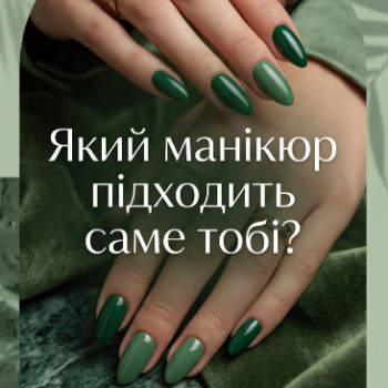 Фото с портфолио Beauty studio ORohozhnikova