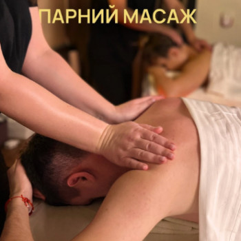 Фото с портфолио Інсай