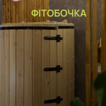 Фото с портфолио Інсай
