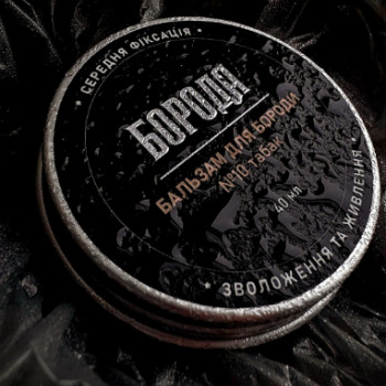 Фото с портфолио ICE
