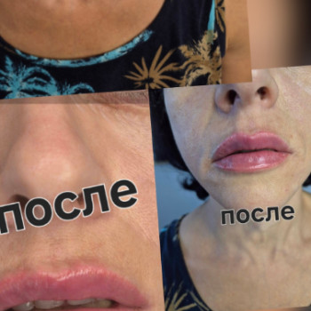 Фото с портфолио Галина Томина