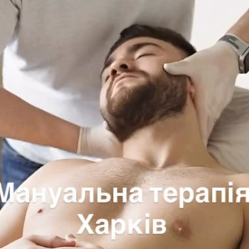 Фото с портфолио Артем Спод