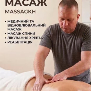 Фото с портфолио Артем Спод