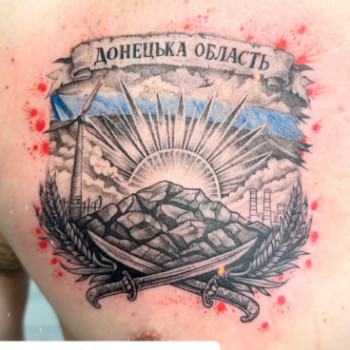 Фото с портфолио Максим Мирошниченко