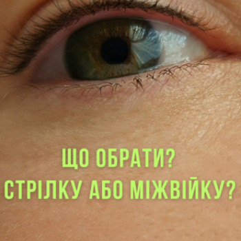 Фото с портфолио Наталя Яременко
